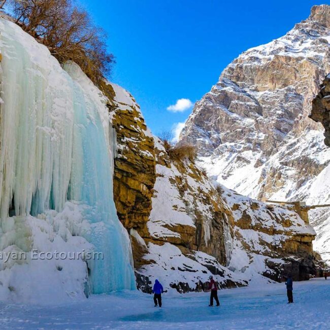 Icefall seen on Chadar Trek